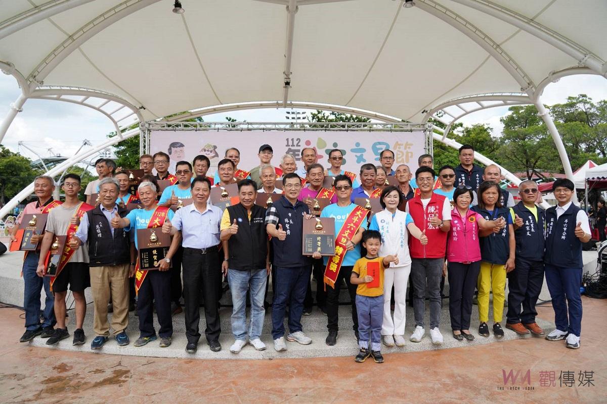 2023斗六文旦節　膨鼠森林公園熱鬧登場 - https://www.watchmedia01.com