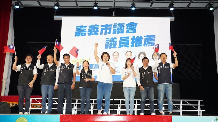 集中選票下架民進黨　侯友宜、張秀華要拼嘉義贏台灣 - https://www.watchmedia01.com