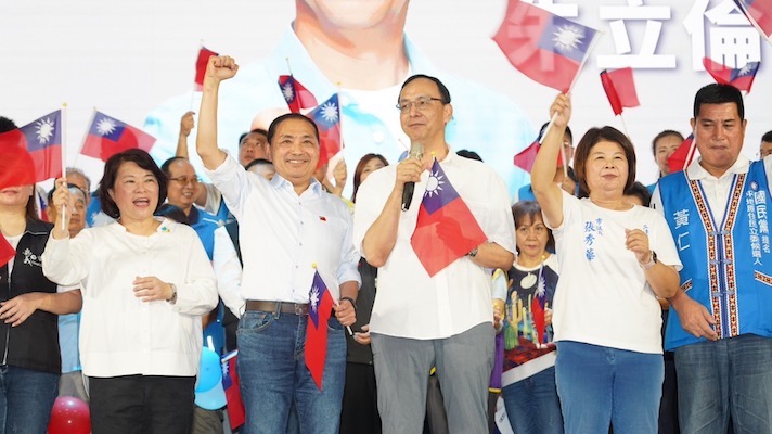 集中選票下架民進黨　侯友宜、張秀華要拼嘉義贏台灣 - https://www.watchmedia01.com