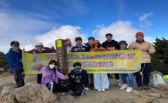 南投2教官獲全民國防教育傑出貢獻獎　許淑華頒獎表揚 - https://www.watchmedia01.com