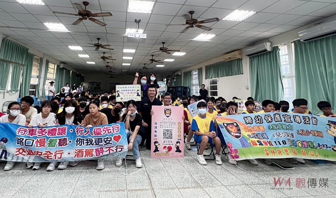 識詐反性私密影像外流　北港警加強校園宣導防網路色情陷阱 - https://www.watchmedia01.com