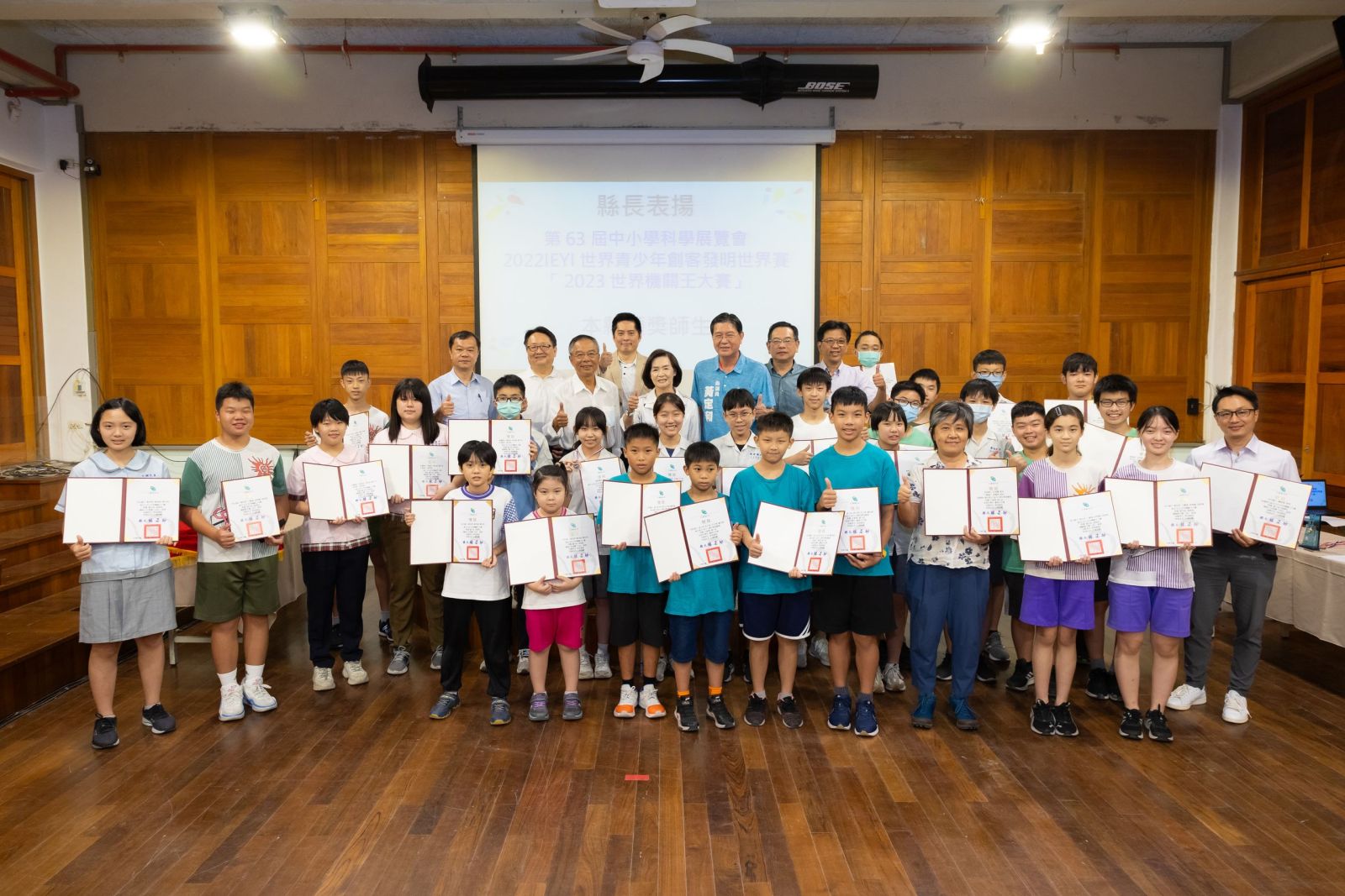 宜蘭囝仔科學科技競賽表現優異 林姿妙接見表揚 - https://www.watchmedia01.com