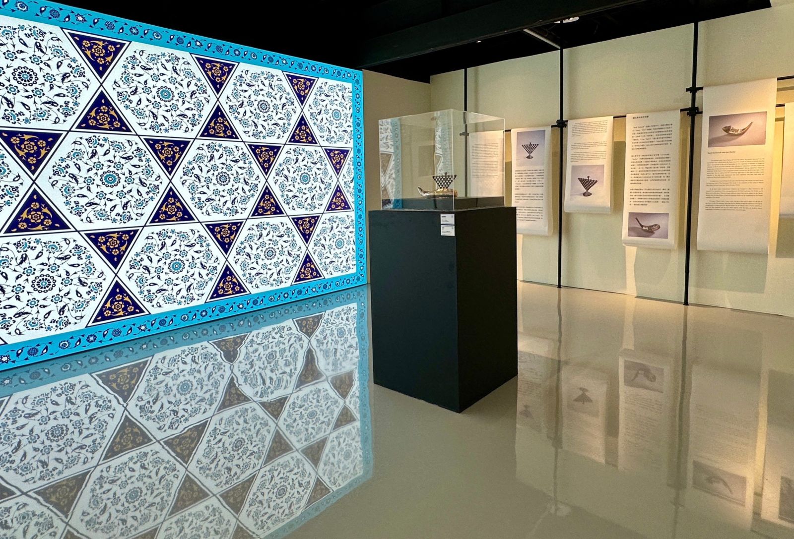 世界宗教博物館「文物開窗」第二彈　分批展出猶太教珍藏 - https://www.watchmedia01.com