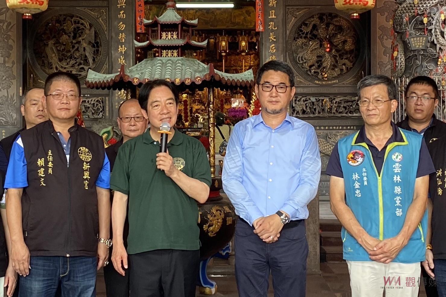 賴清德斗六新興宮斗南順安宮參香　劉建國籲支持值得信賴的選擇 - https://www.watchmedia01.com