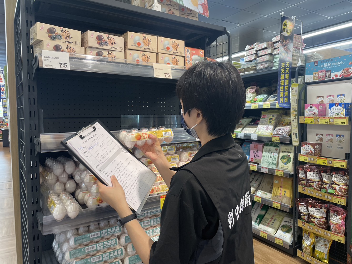 追巴西蛋流向！把關進口雞蛋來源及標示 彰化縣加強抽查 - https://www.watchmedia01.com