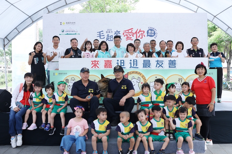 邀毛孩家庭來嘉一遊　黃敏惠市長現身分享「毛起來愛你」經驗 - https://www.watchmedia01.com