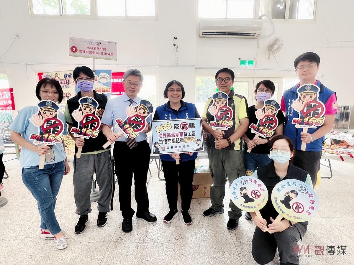 北港警深入社區 推廉政反詐交通宣導 - https://www.watchmedia01.com