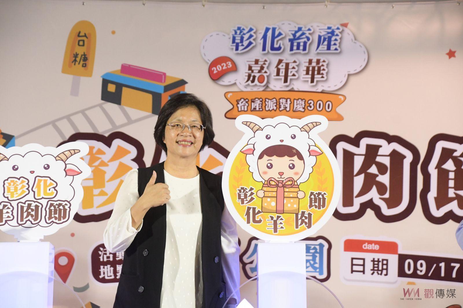 影／吃在地享當季！彰化羊肉節羊肉湯羊肉米糕呷免驚 - https://www.watchmedia01.com