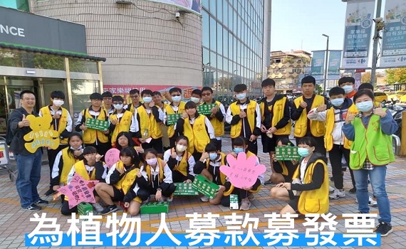有教無類 南投３教師獲教育大愛菁師獎 - https://www.watchmedia01.com