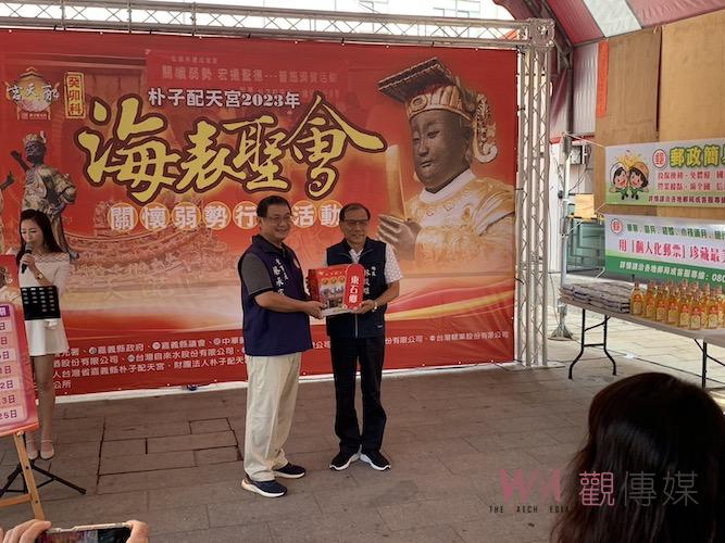 12年一度　嘉義朴子配天宮迎海表盛會送關懷物資 - https://www.watchmedia01.com
