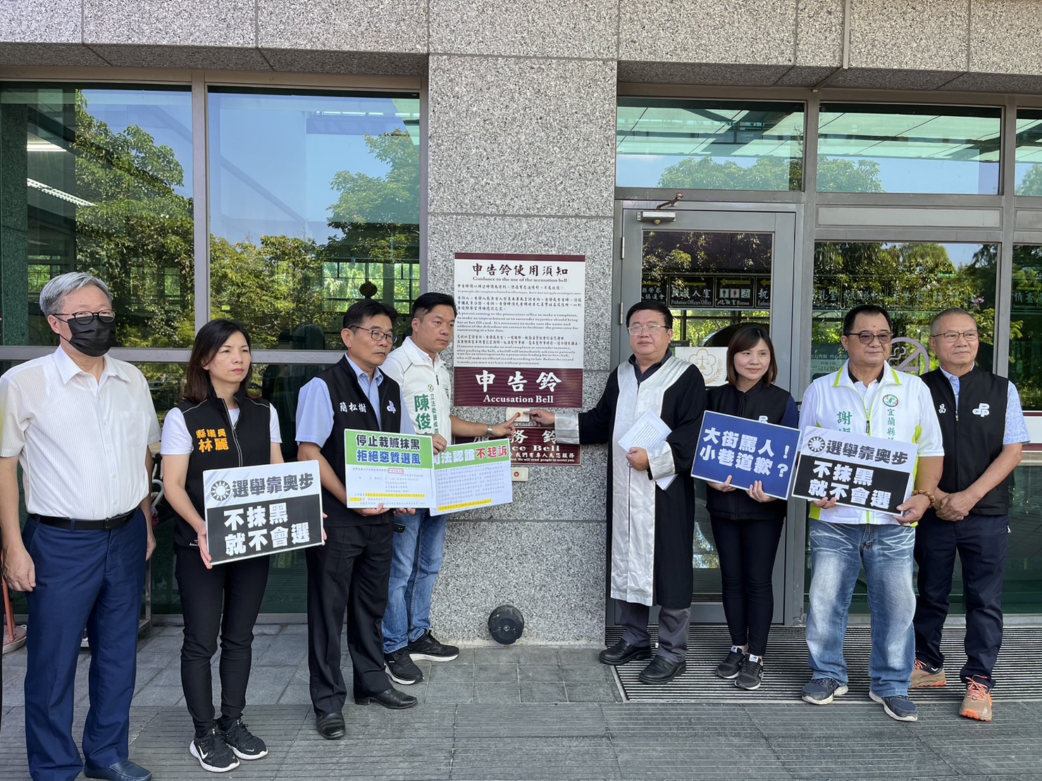 宜縣立委選戰提前開嗆 綠為看板提告藍回做賊心虛 - https://www.watchmedia01.com