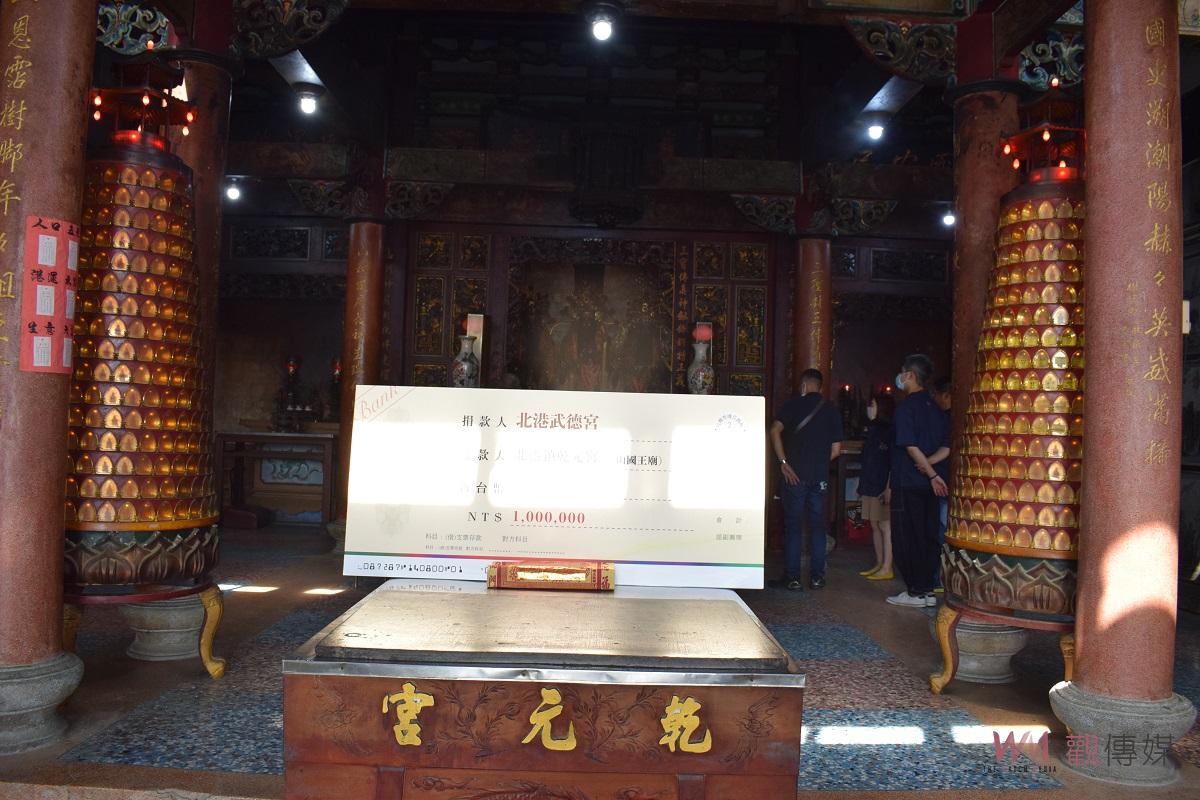 影／200年老廟乾元宮急需修護　北港武德宮捐百萬助友廟 - https://www.watchmedia01.com