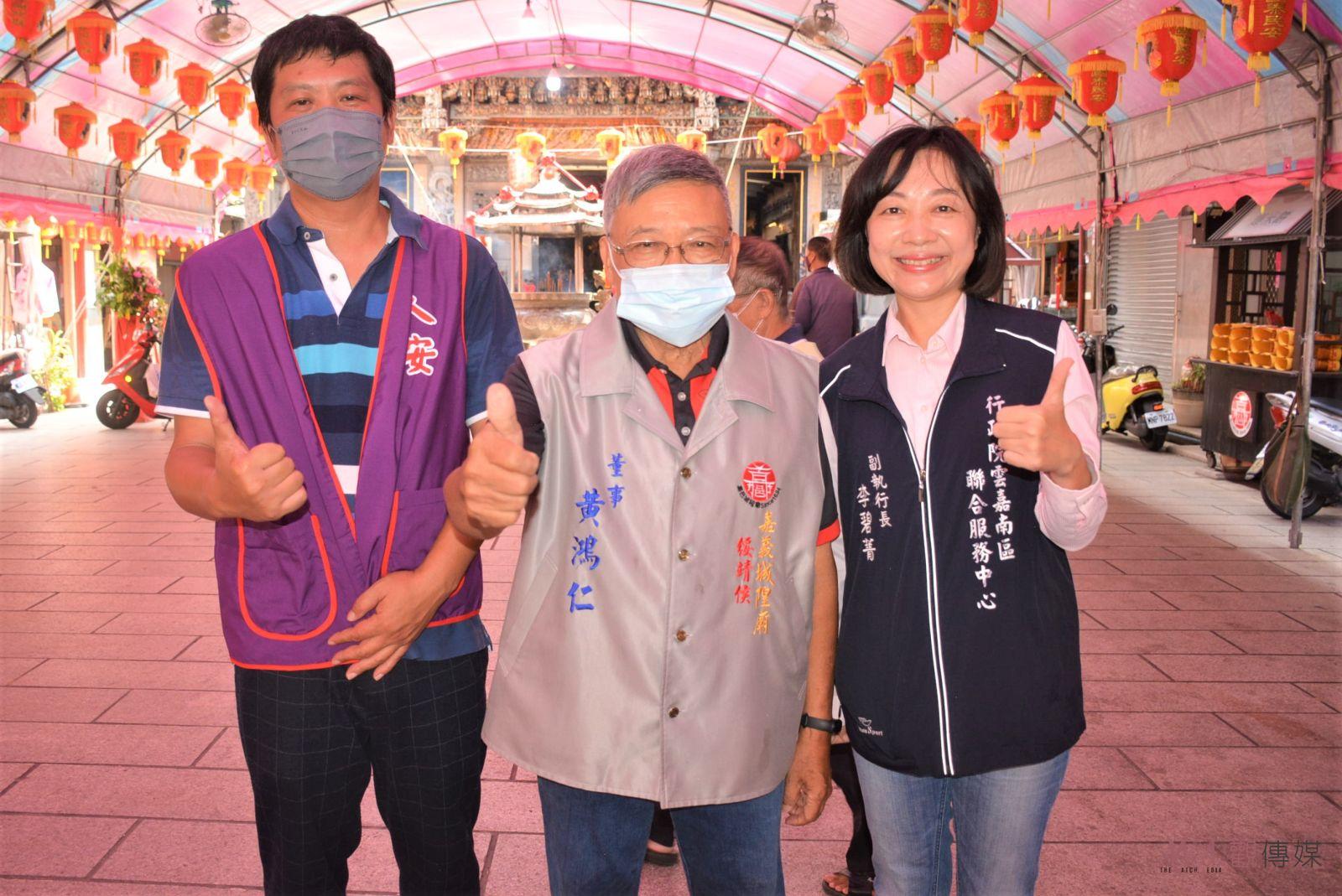 支持寒士就業謀生　助窮苦人重新站起來 - https://www.watchmedia01.com