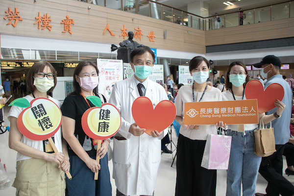 關懷病人及家屬心理　嘉義長庚辦中秋音樂會 - https://www.watchmedia01.com