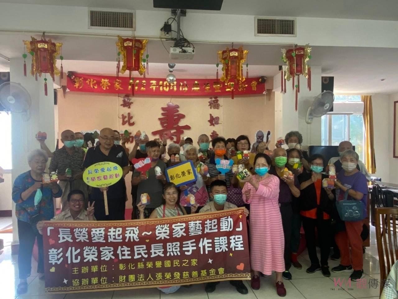 影／體驗烘焙樂趣！彰化榮家住民手作鳳梨酥滿足幸福味蕾 - https://www.watchmedia01.com