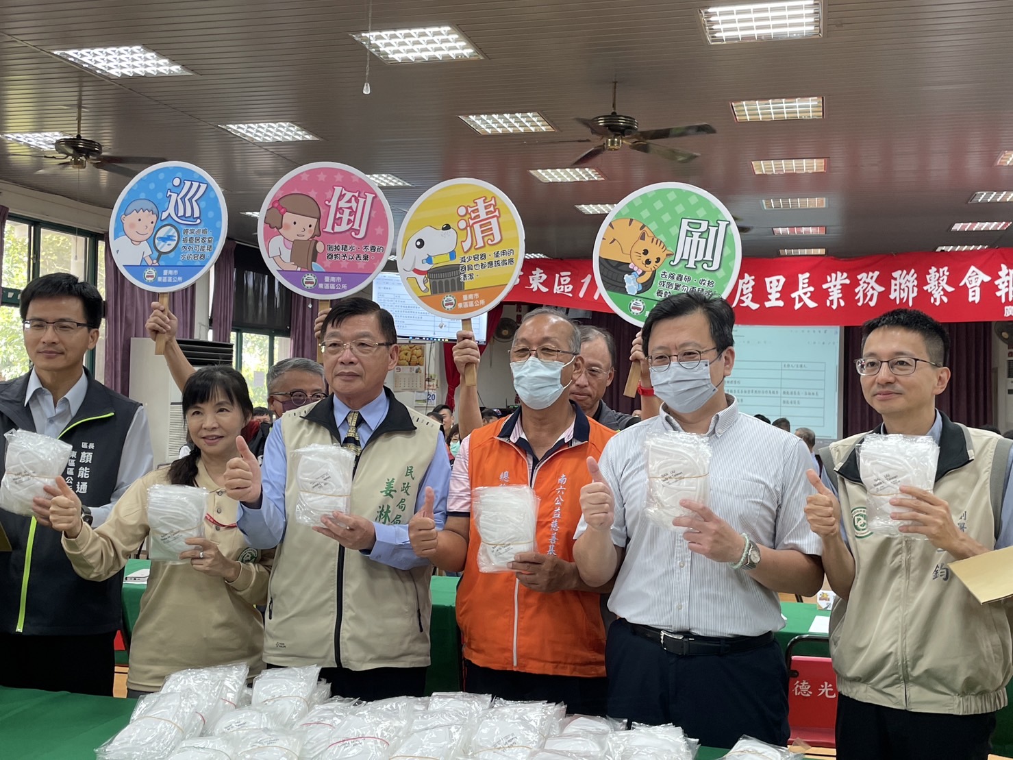 南六捐P95口罩，為台南噴藥防疫人員加油打氣！ - https://www.watchmedia01.com