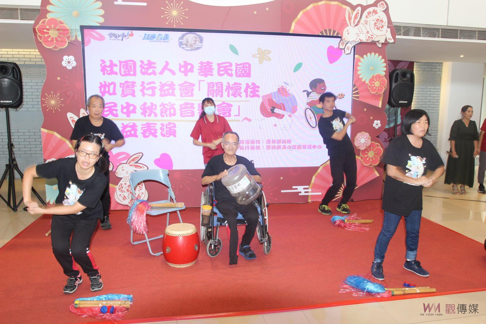 雲縣府連結公益社團如實關懷 身障養護住民歡度中秋佳節 - https://www.watchmedia01.com