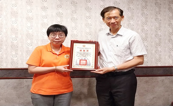 欣雲天然氣贊助經費關懷榮民眷 榮服處致贈感謝狀 - https://www.watchmedia01.com