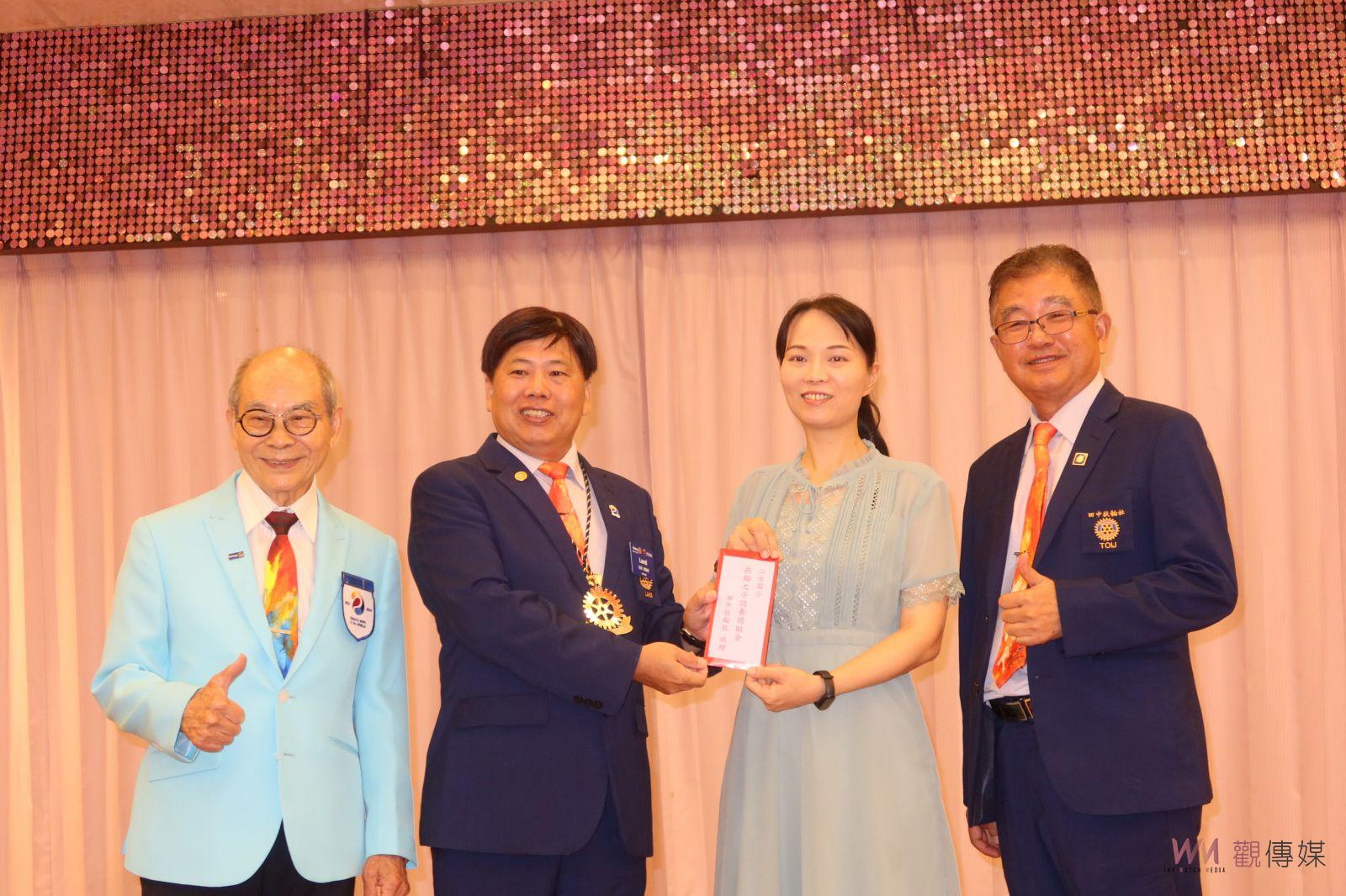 影／田中、台北保安兩扶輪社捐獎學金　170學童受惠 - https://www.watchmedia01.com