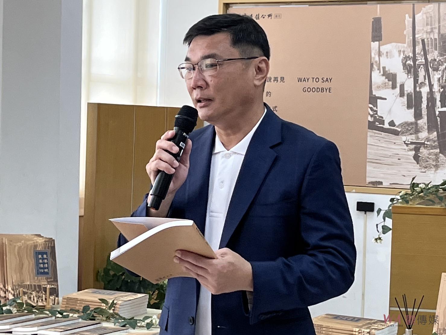 鹿港傳統喪葬禮俗新書發表會　一次搞定喪禮習俗眉角 - https://www.watchmedia01.com