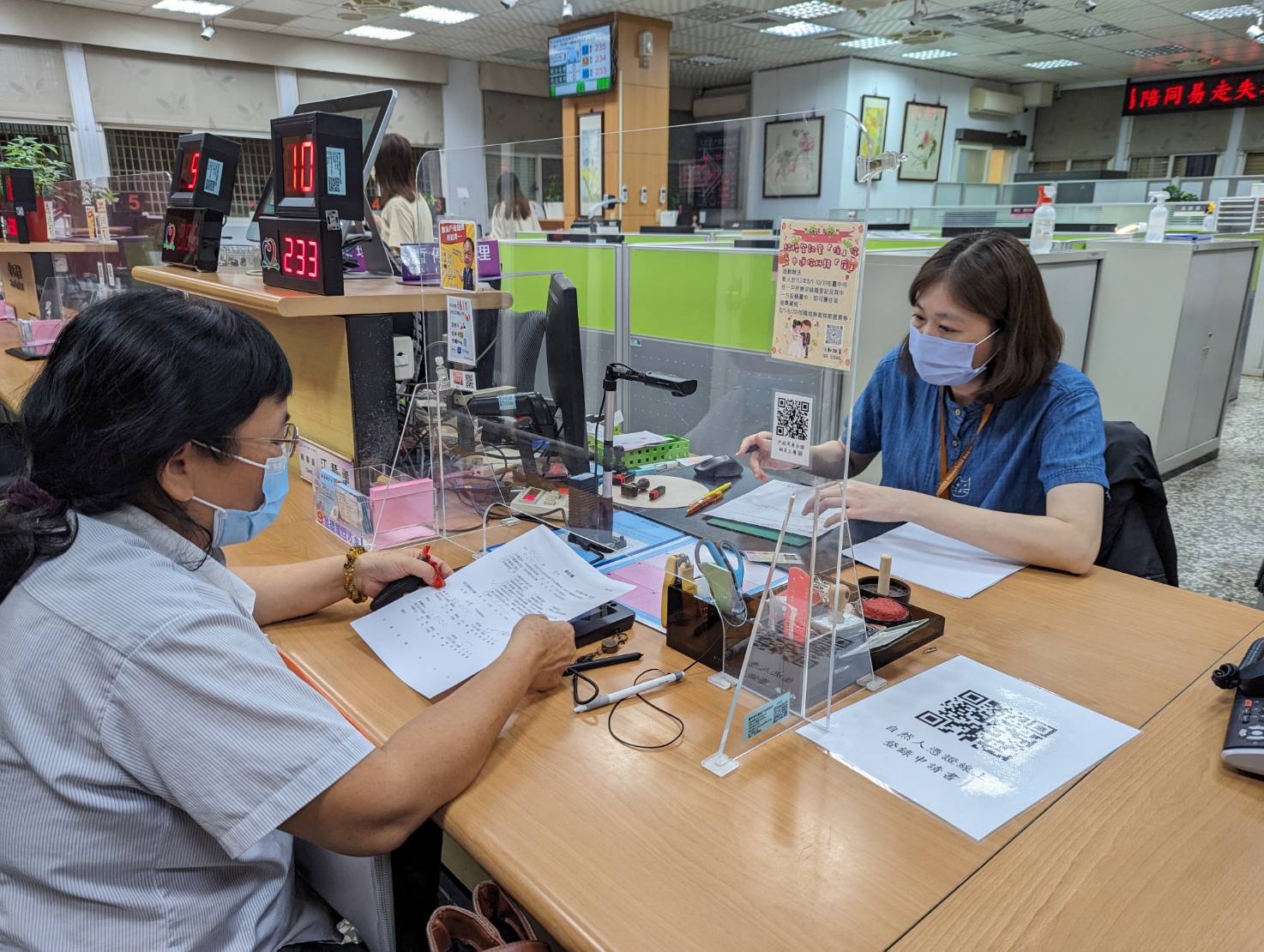 假冒戶政人員索資詐騙老梗再現 中市民政局長教3招反制 - https://www.watchmedia01.com