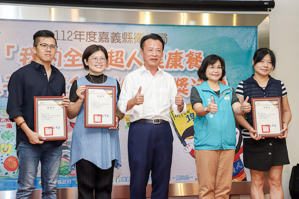 嘉縣辦「我的全穀超人」創意繪畫賽　翁章梁主持頒獎力讚學童創意無限 - https://www.watchmedia01.com