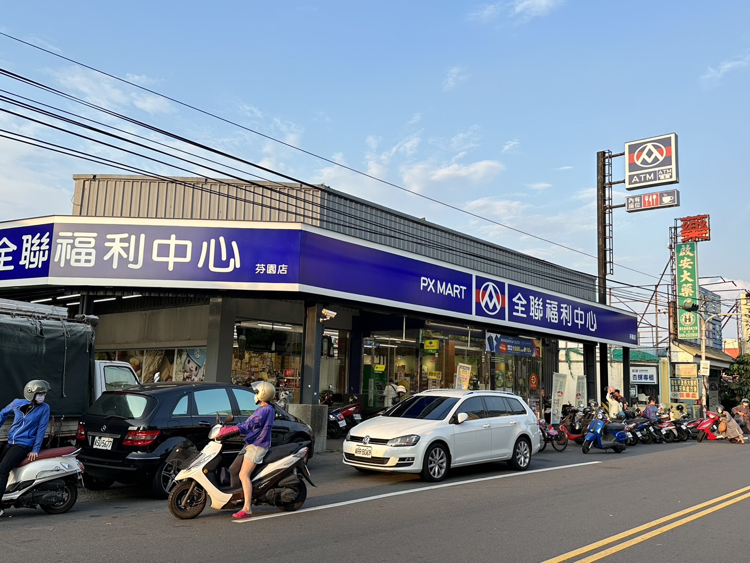 是您嗎？統一發票開獎全聯芬草門市開出特別獎1千萬元 - https://www.watchmedia01.com