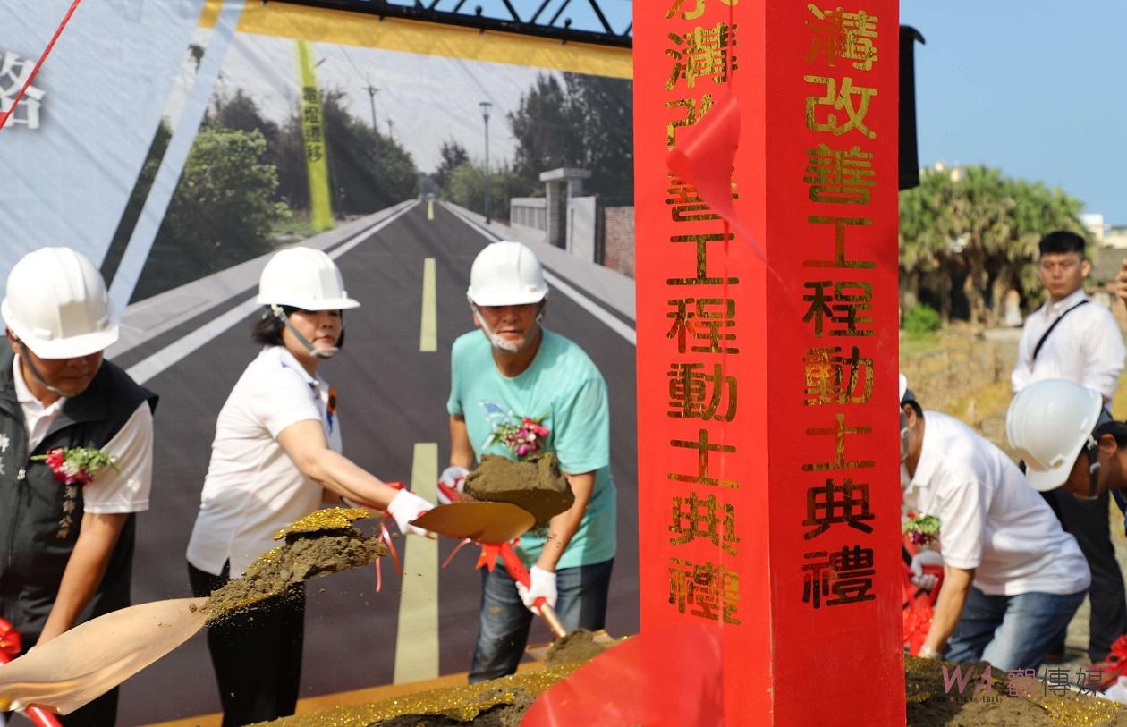 雲129口湖下崙段改善工程動工　張麗善：發展口湖、四湖觀光產業 - https://www.watchmedia01.com