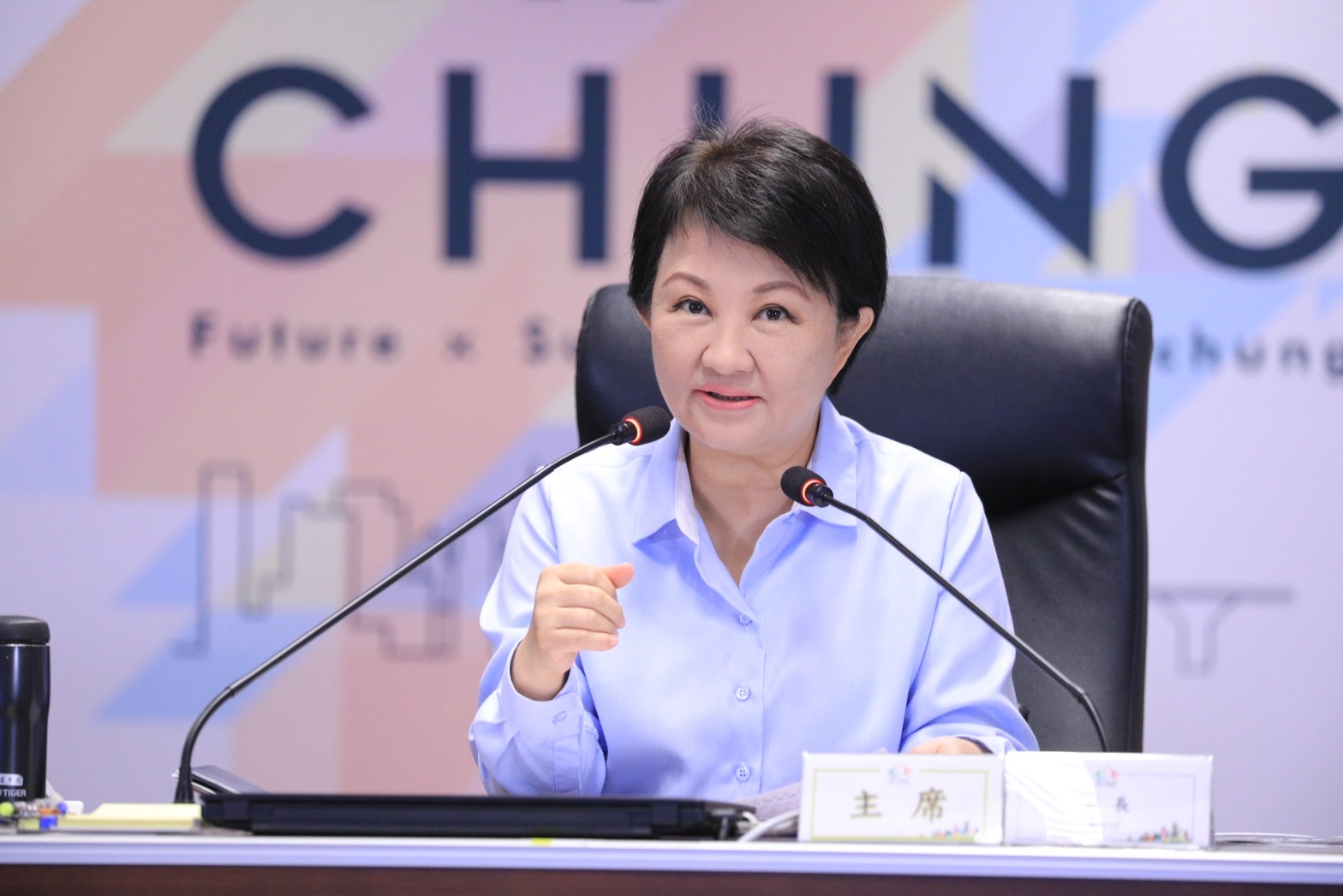 中市今年恢復發敬師禮券 盧秀燕：公私立教職員工全適用 - https://www.watchmedia01.com