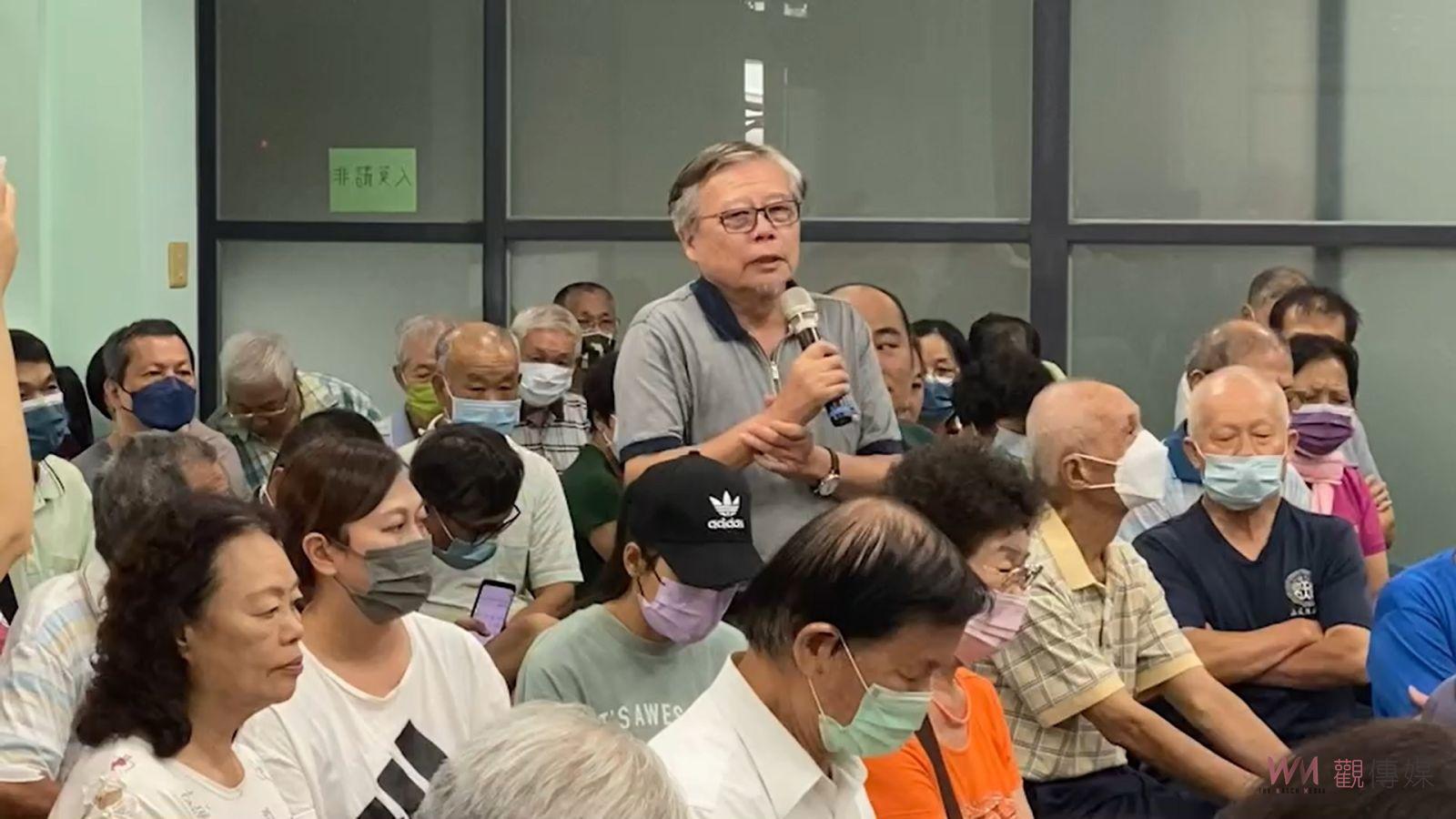 影／地方訴求台灣金聯暫緩招標　變更為乙種工業用地後再標售 - https://www.watchmedia01.com