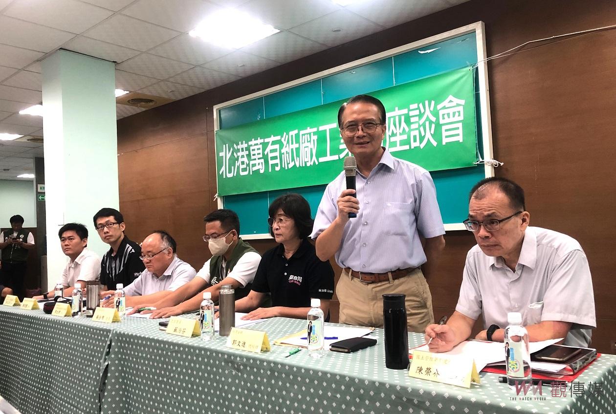 影／地方訴求台灣金聯暫緩招標　變更為乙種工業用地後再標售 - https://www.watchmedia01.com