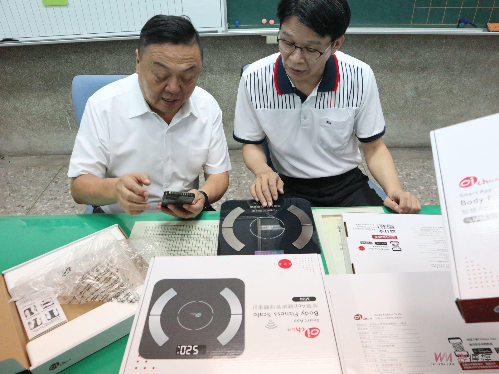 影／向老師致敬！員林市公所致贈智慧健康管理體重計感謝培育英才 - https://www.watchmedia01.com