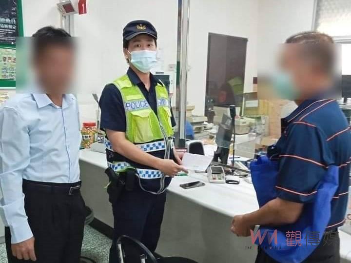 投資茶葉翻倍賺詐騙伎倆　警急阻詐保住老翁養老金 - https://www.watchmedia01.com