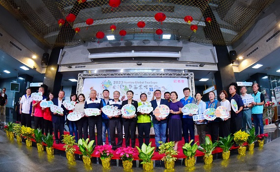 千人午茶、擂茶、封茶! 南投世界茶業博覽會10月7日登場 - https://www.watchmedia01.com