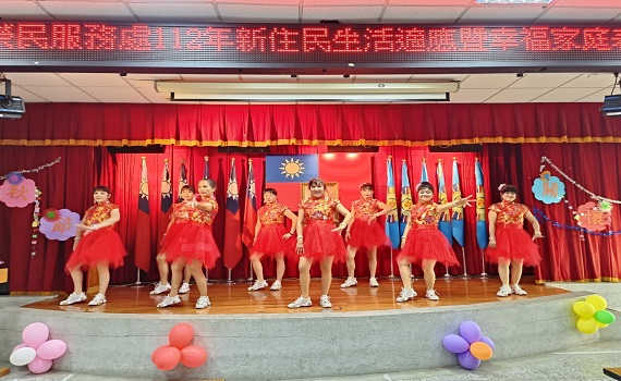 熱歌勁舞·歡喜過中秋~新住民生活適應輔導與幸福家庭表揚活動 - https://www.watchmedia01.com