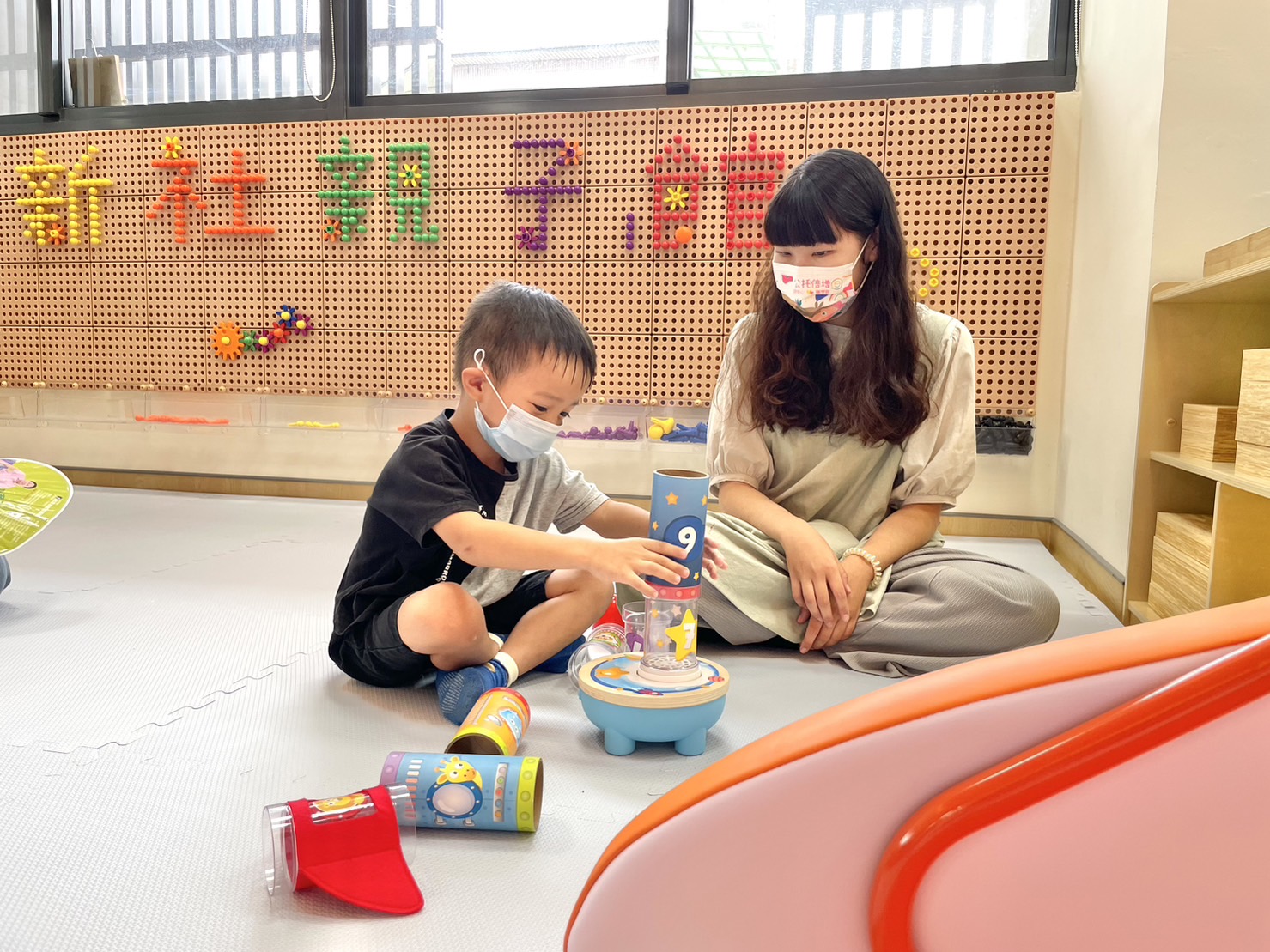 台中新社育兒有喜 首座親子館暨公托盛大開幕 - https://www.watchmedia01.com