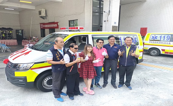 拋磚引玉之善行！ 南投縣政府再獲贈救護車ㄧ輛 - https://www.watchmedia01.com