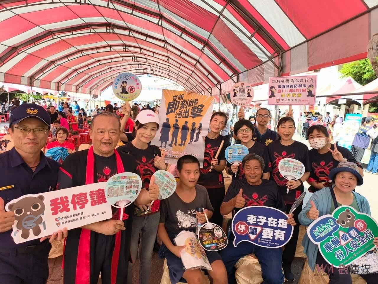 臺西警深入新住民中秋嘉年華活動暨公共友善公廁落成活動　進行廉政反詐交通宣導 - https://www.watchmedia01.com