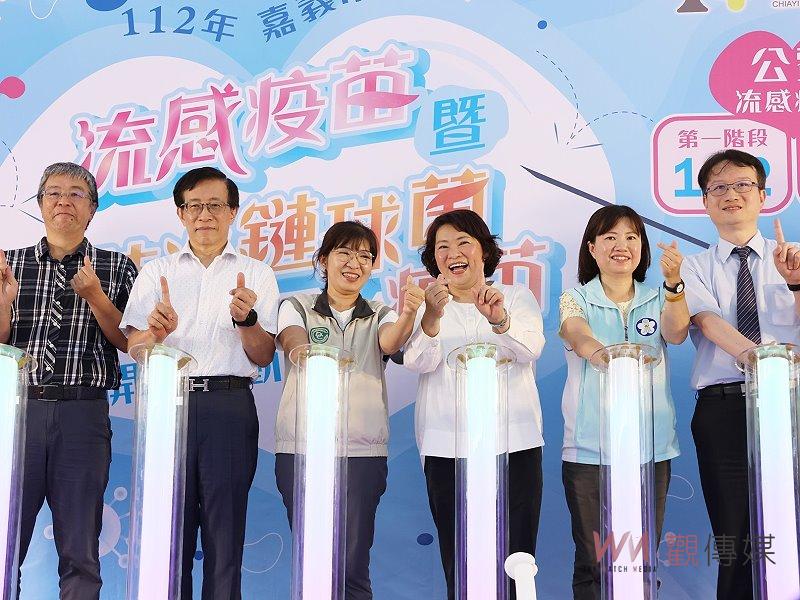 維護市民健康　嘉市二公費疫苗10/2日起三階段開打 - https://www.watchmedia01.com