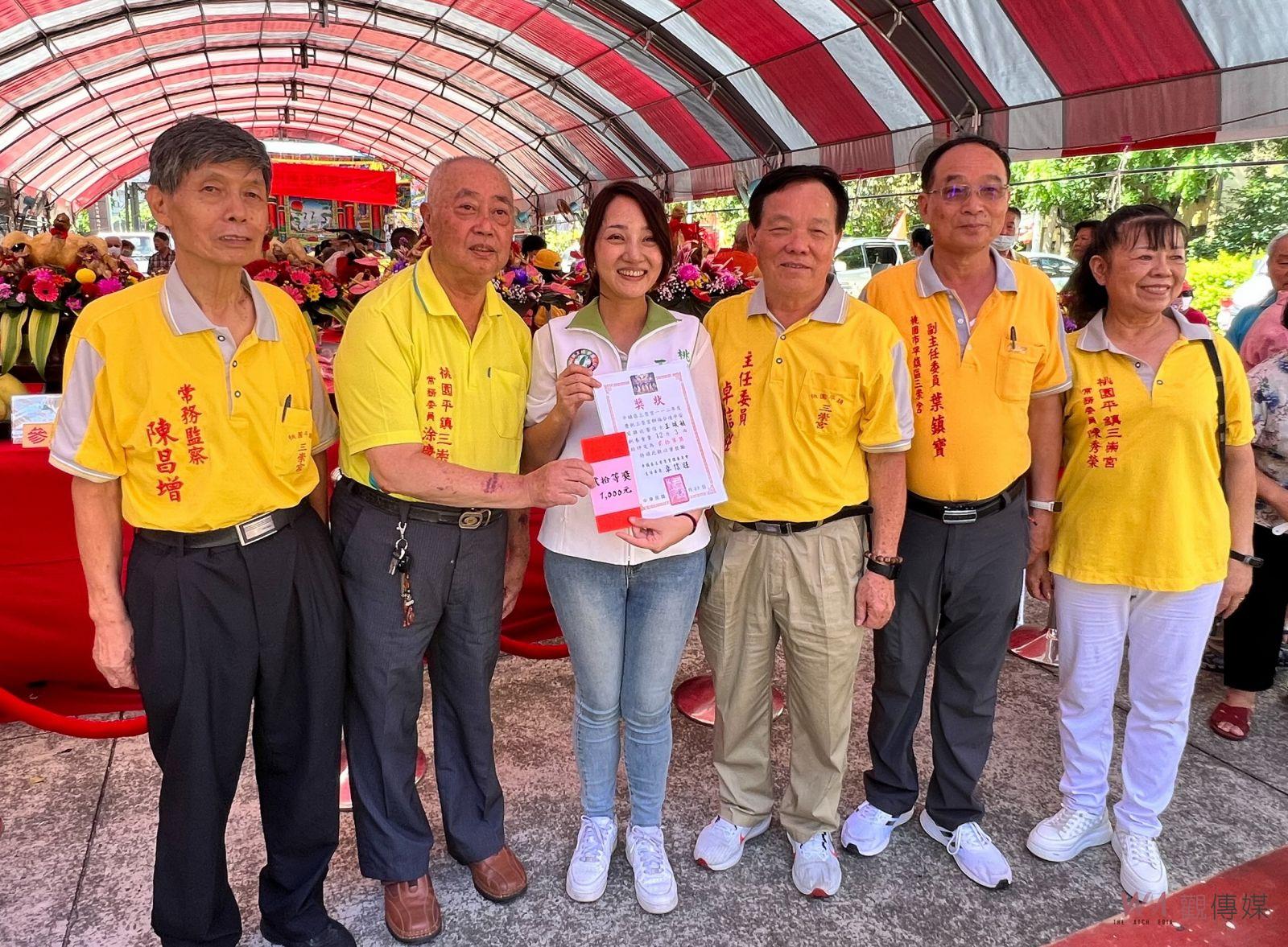桃園平鎮三崇宮酬神慶典 閹雞比賽梁瑞其奪冠卓信旺亞軍 - https://www.watchmedia01.com