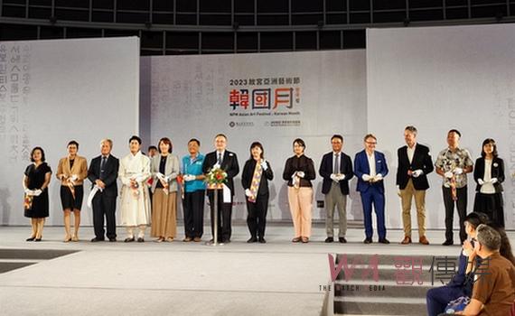 故宮南院亞洲藝術節韓國月開幕 宮廷結合現代韓服走秀 - https://www.watchmedia01.com