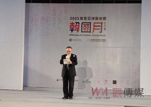 故宮南院亞洲藝術節韓國月開幕 宮廷結合現代韓服走秀 - https://www.watchmedia01.com