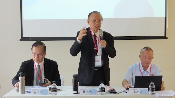 南華大學辦第四屆產業諮詢顧問交流　產學合作培育優質人才 - https://www.watchmedia01.com