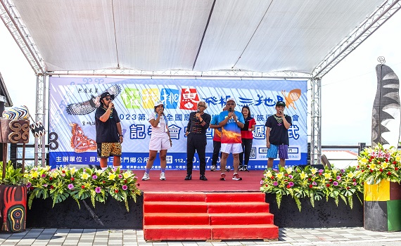 耀我排魯飛揚三地門　吉祥物熊鷹跟皇蛾吸睛 - https://www.watchmedia01.com