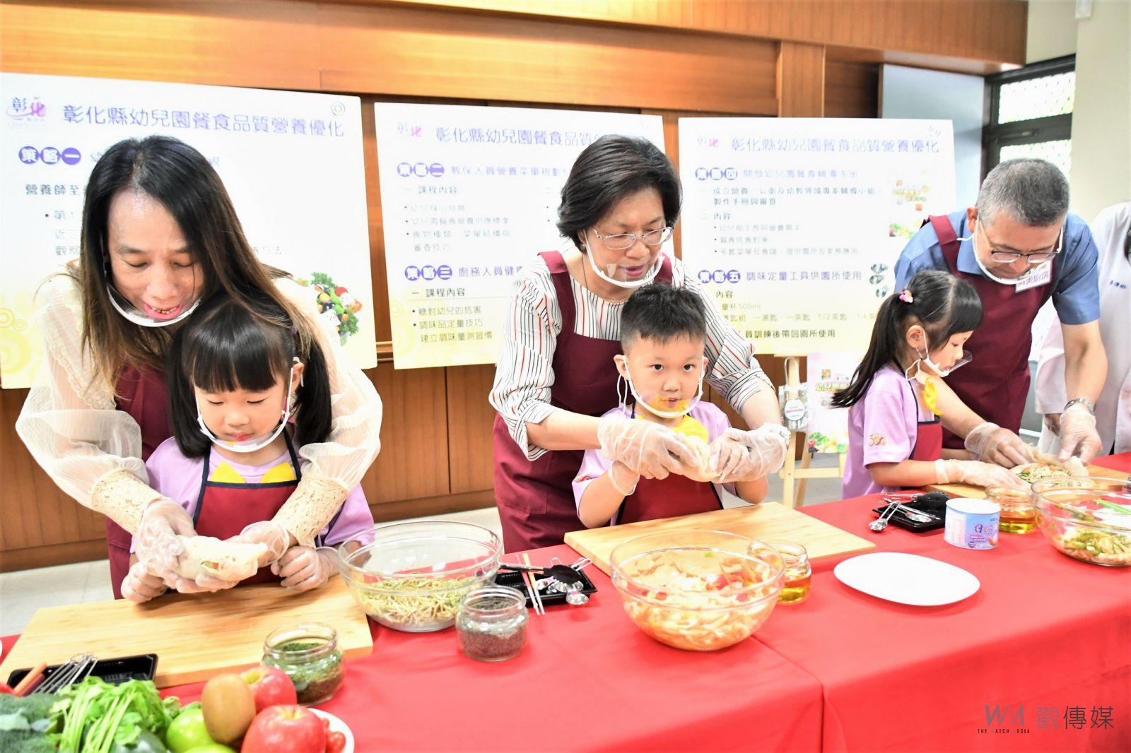 兒餐食營養嚴重失衡　彰化縣啟動347所幼兒園餐食品質營養優化 - https://www.watchmedia01.com