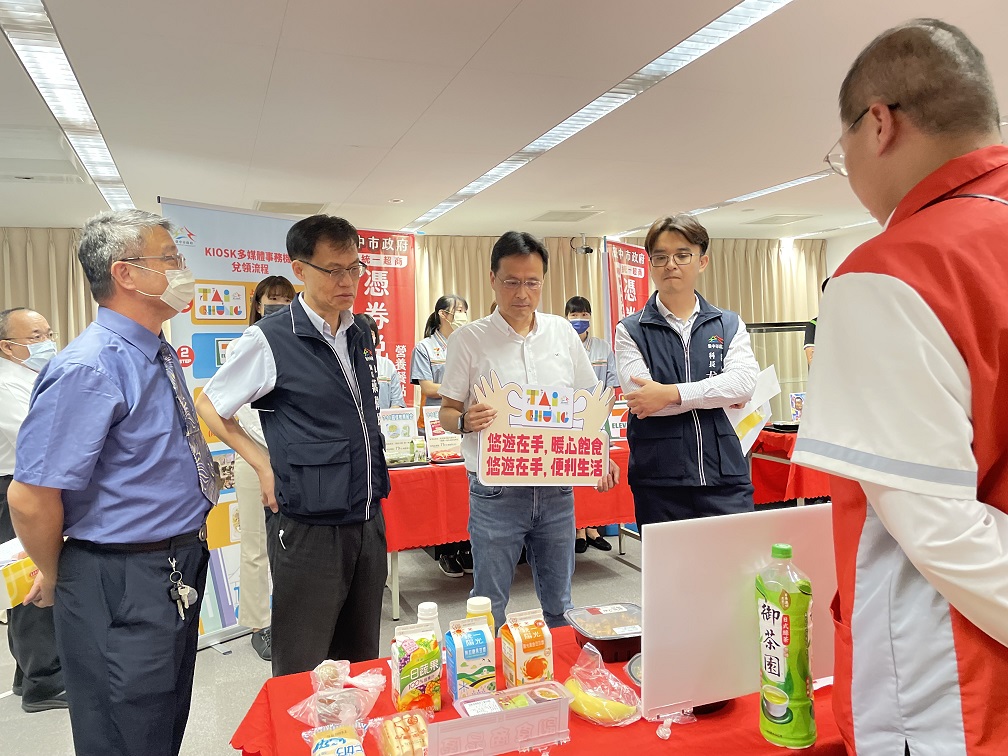 中市安心午餐券數位化10/1啟用 教育局籲詳閱領餐手冊 - https://www.watchmedia01.com