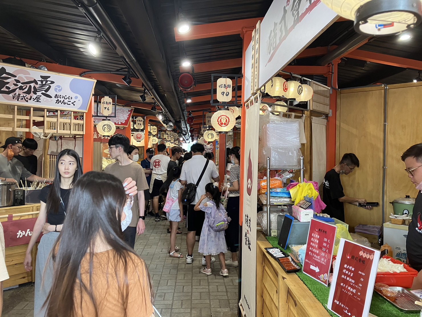 推廣食農教育及食魚文化 台中魚市場「魚人百匯」星光市集開幕 - https://www.watchmedia01.com