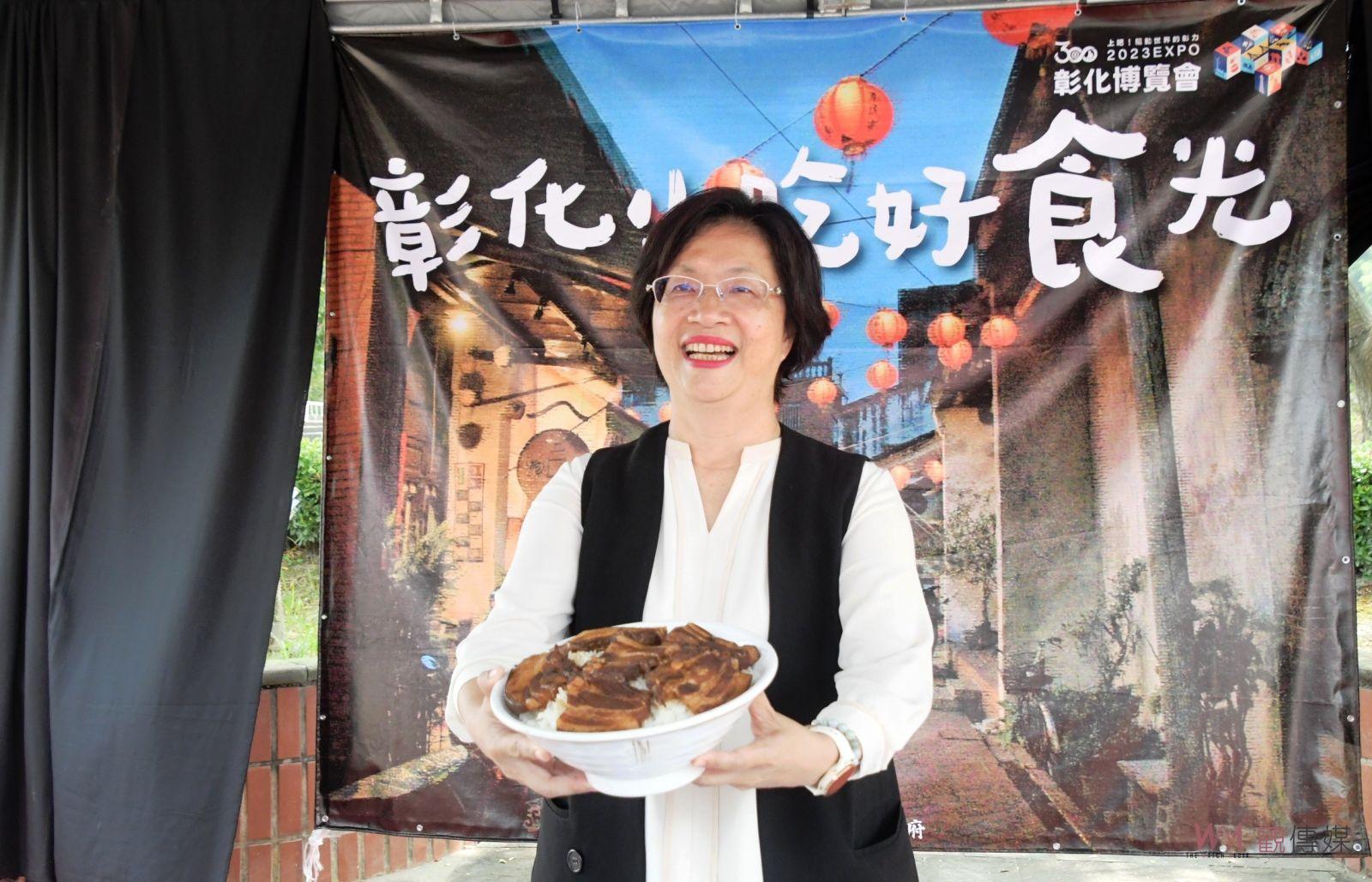影／彰化縣飲食地圖縮影！彰化小吃好食光　千人品嘗彰化美食好滋味 - https://www.watchmedia01.com