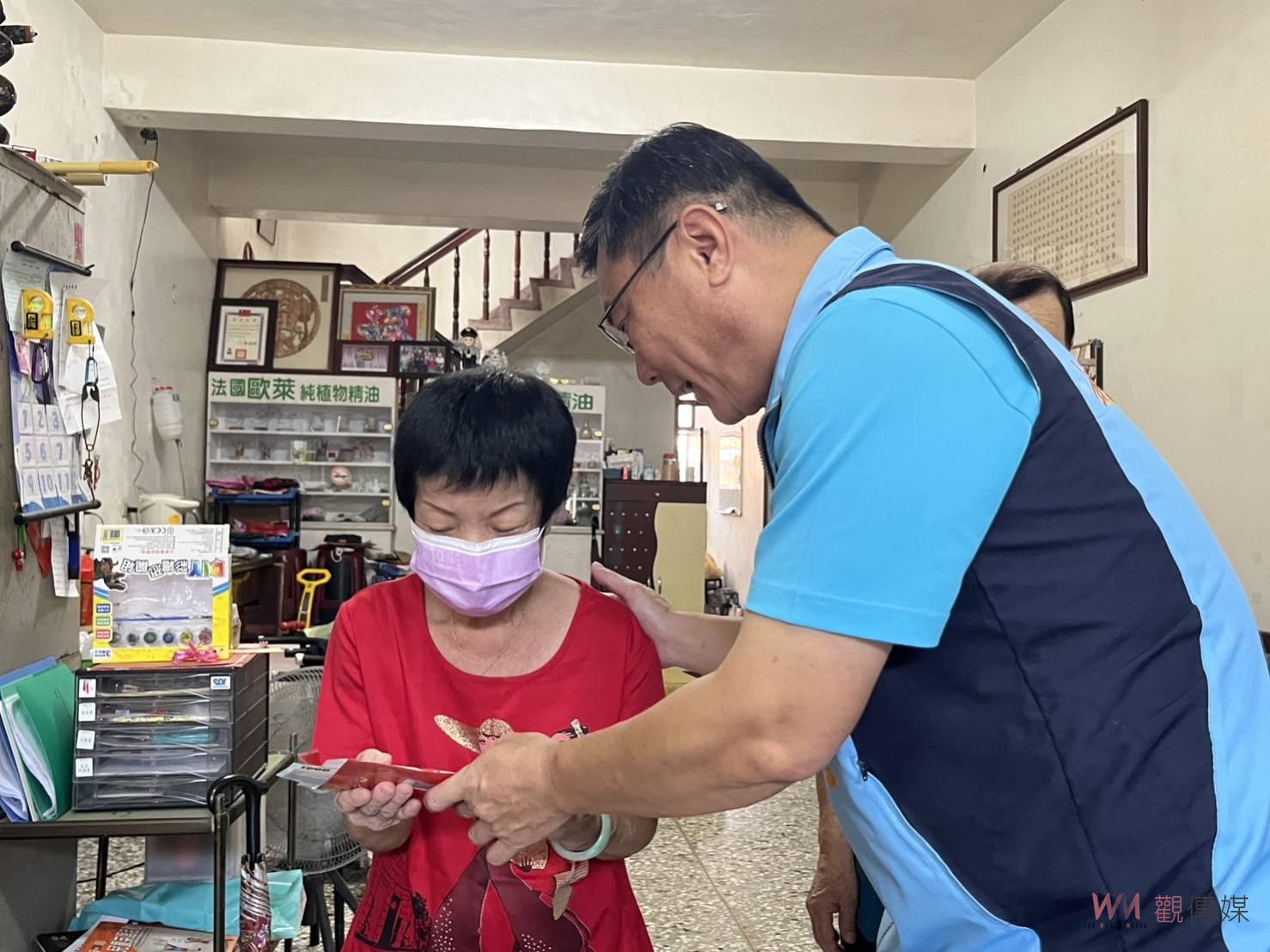 雙重送！鹿港鎮發送重陽及秋節敬老禮金　長者可拿到兩千元紅包 - https://www.watchmedia01.com