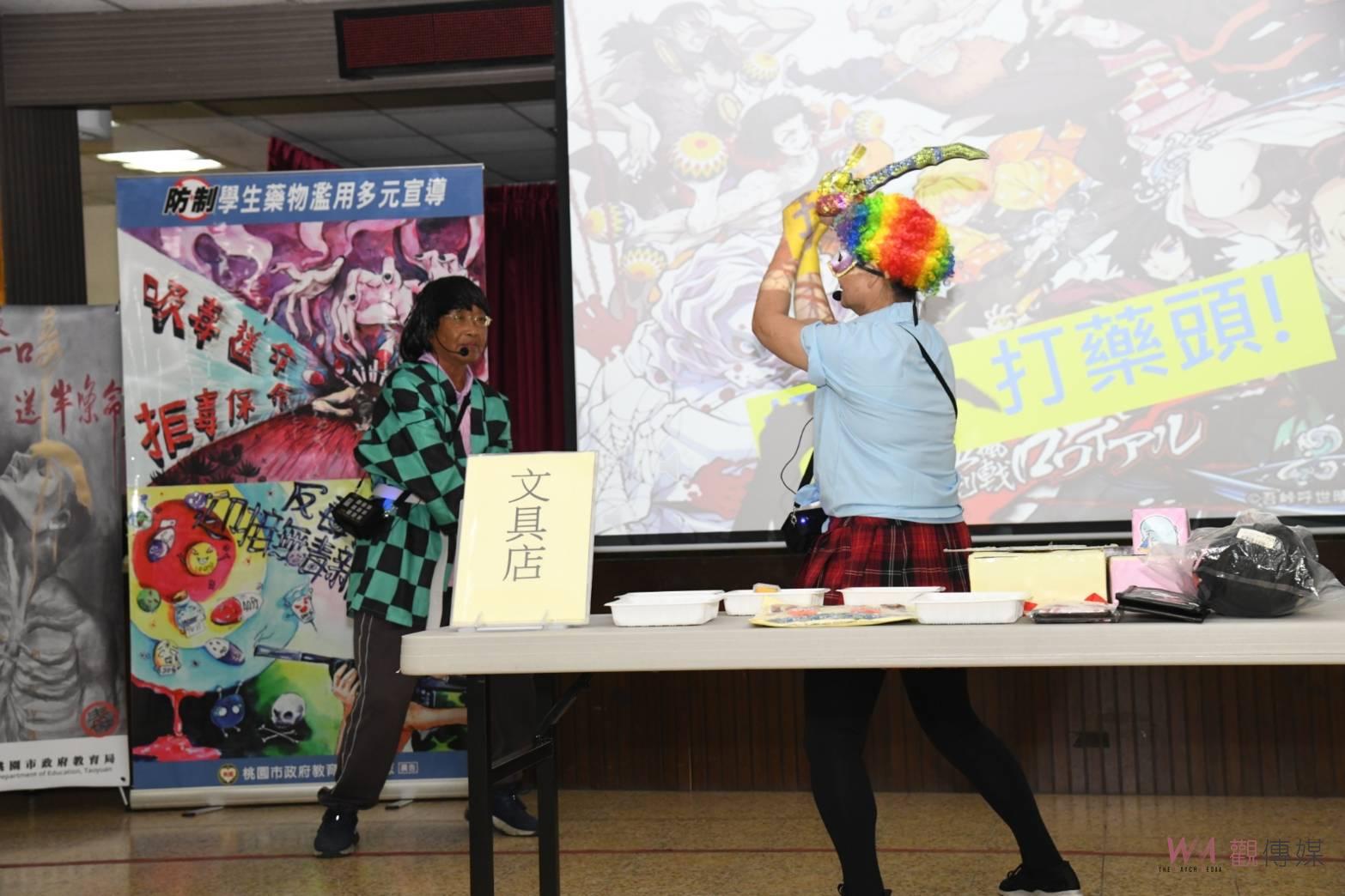 桃園教育局校園反毒反霸凌防詐巡迴宣導起跑　局長忠貞國小宣教 - https://www.watchmedia01.com
